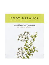 画像をギャラリービューアに読み込む, ボディバランス (オーガニックティザン)