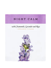 画像をギャラリービューアに読み込む, ナイトカーム (オーガニックティザン)