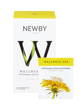 画像をギャラリービューアに読み込む, ウェルネススパ (オーガニックティザン)