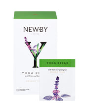 画像をギャラリービューアに読み込む, ヨガリラックス (オーガニックティザン)