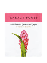 画像をギャラリービューアに読み込む, エナジーブースト (オーガニックティザン)