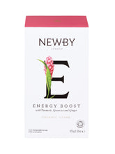 画像をギャラリービューアに読み込む, エナジーブースト (オーガニックティザン)