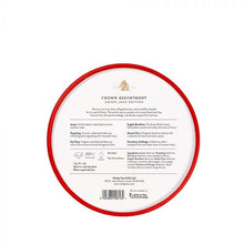 画像をギャラリービューアに読み込む, クラウンアソート・ユニオンジャック・エディション