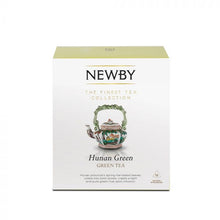 画像をギャラリービューアに読み込む, フーナングリーン(シルケンピラミッド15個)