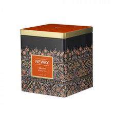 画像をギャラリービューアに読み込む, セイロン(クラシックキャディー)