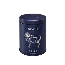 画像をギャラリービューアに読み込む, ゾディアックキャディー: おひつじ座 (アフリカンブレンド)