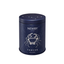 画像をギャラリービューアに読み込む, ゾディアックキャディー: かに座 (ウーロン)