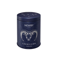 画像をギャラリービューアに読み込む, ゾディアックキャディー: やぎ座 (ヒマラヤ)