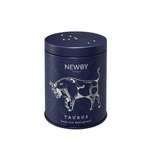 画像をギャラリービューアに読み込む, ゾディアックキャディー: おうし座 (イングリッシュブレックファスト)