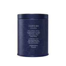 画像をギャラリービューアに読み込む, ゾディアックキャディー: かに座 (ウーロン)