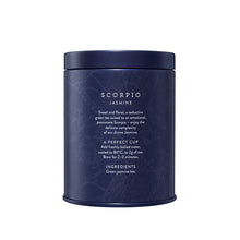 画像をギャラリービューアに読み込む, ゾディアックキャディー: さそり座 (ジャスミン)