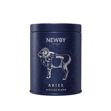 画像をギャラリービューアに読み込む, ゾディアックキャディー: おひつじ座 (アフリカンブレンド)