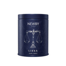 画像をギャラリービューアに読み込む, ゾディアックキャディー: てんびん座 (アールグレイ)