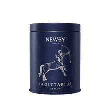 画像をギャラリービューアに読み込む, ゾディアックキャディー: いて座 (セイロン)