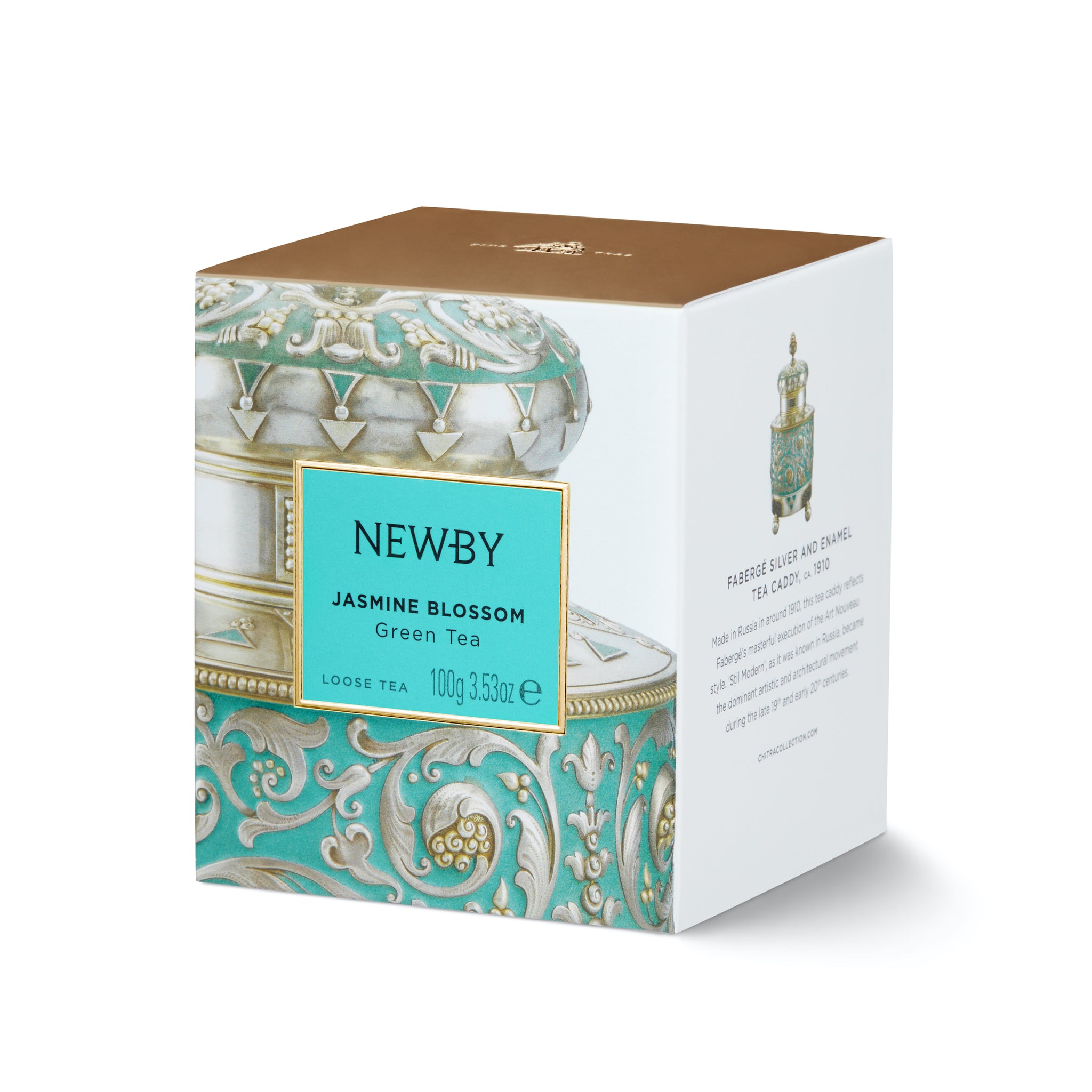 ジャスミンブロッサム (ヘリテージルースリーフ) | NEWBY(ニュービー